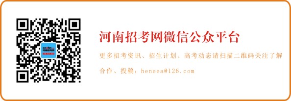 1592980136534407.jpg 文章底部图片.jpg