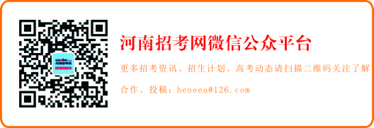 文章底部图片.jpg