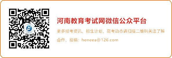 1606273011915963.png 底部图片.png