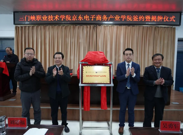 1609911896669666.png image.png