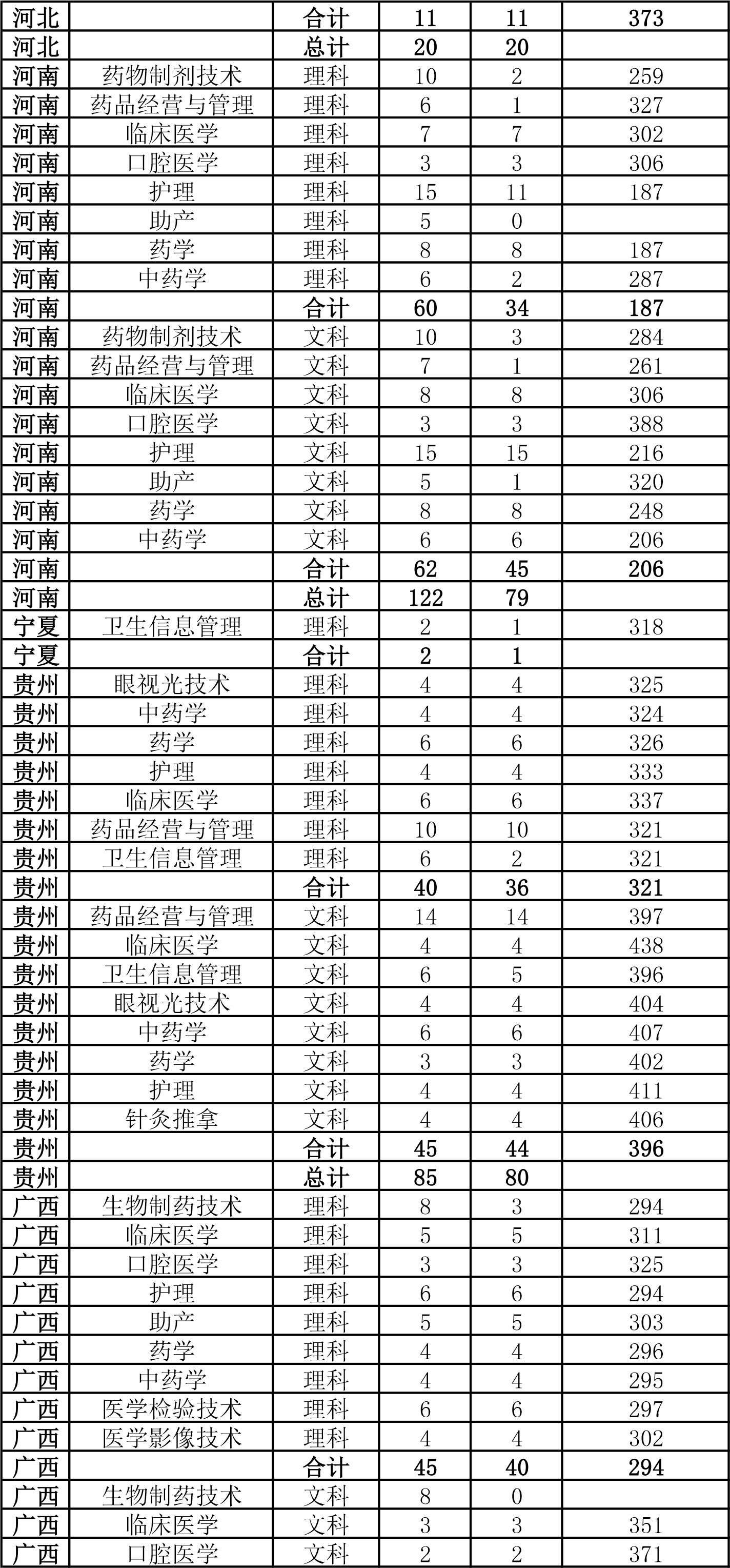 2.png