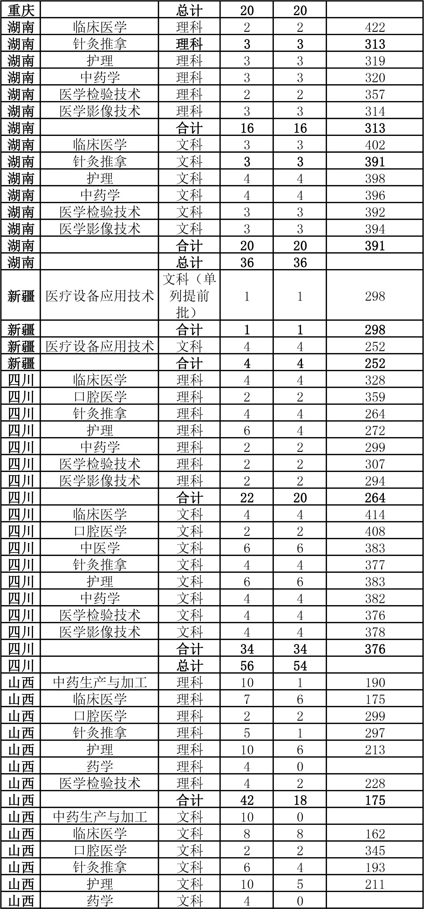4.png