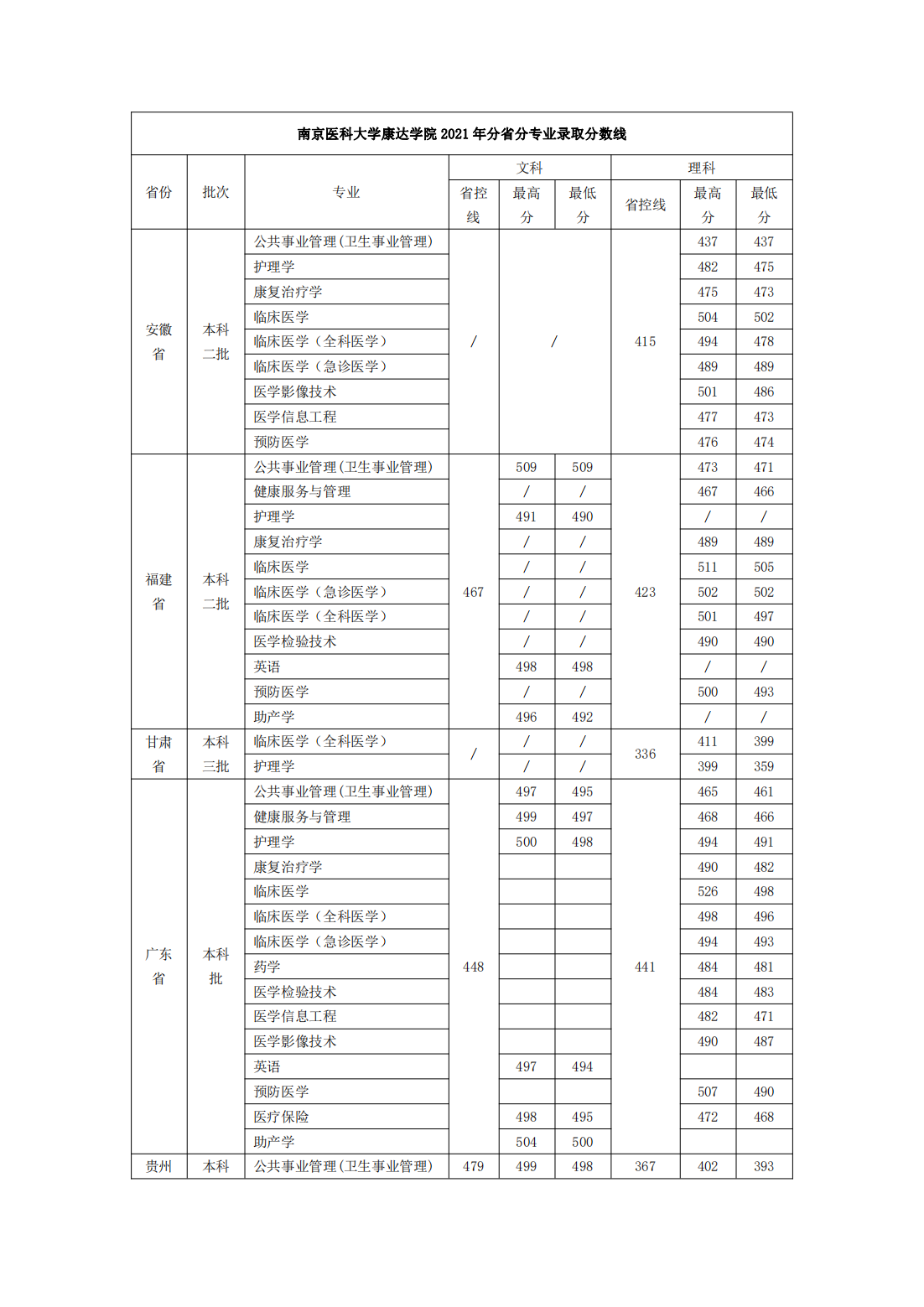 7e27cbda-e913-4cb3-9e43-10f0d2ef6a4e_00.png