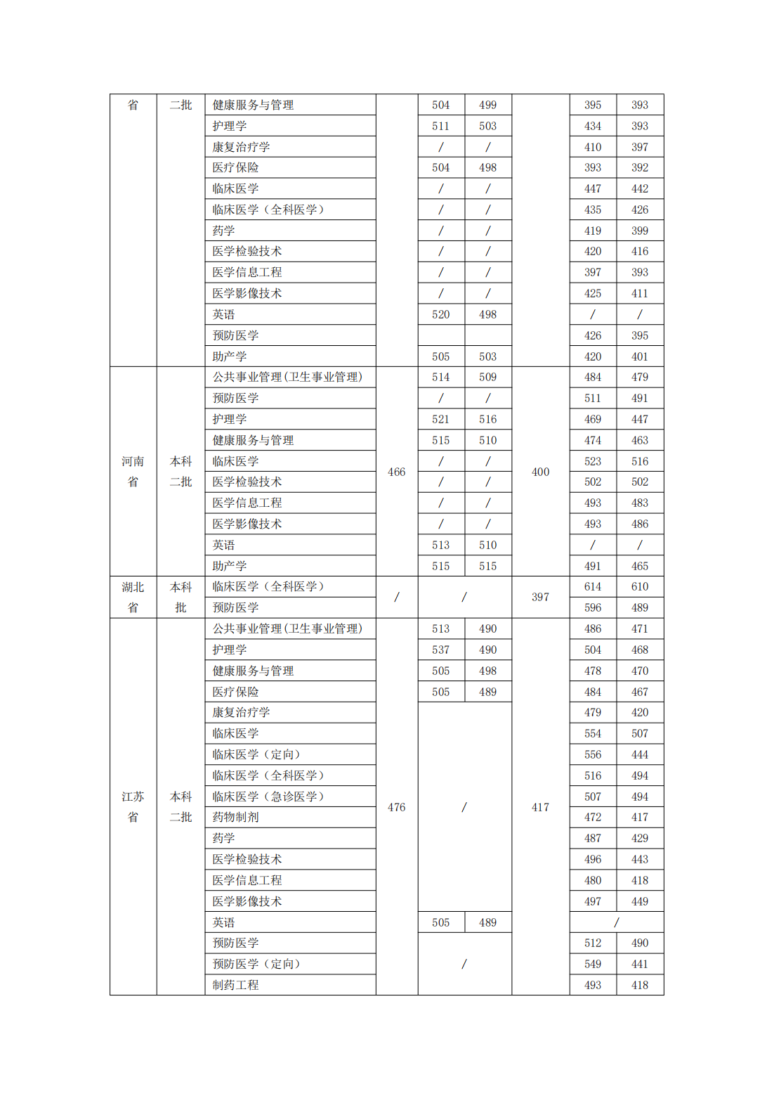 7e27cbda-e913-4cb3-9e43-10f0d2ef6a4e_01.png
