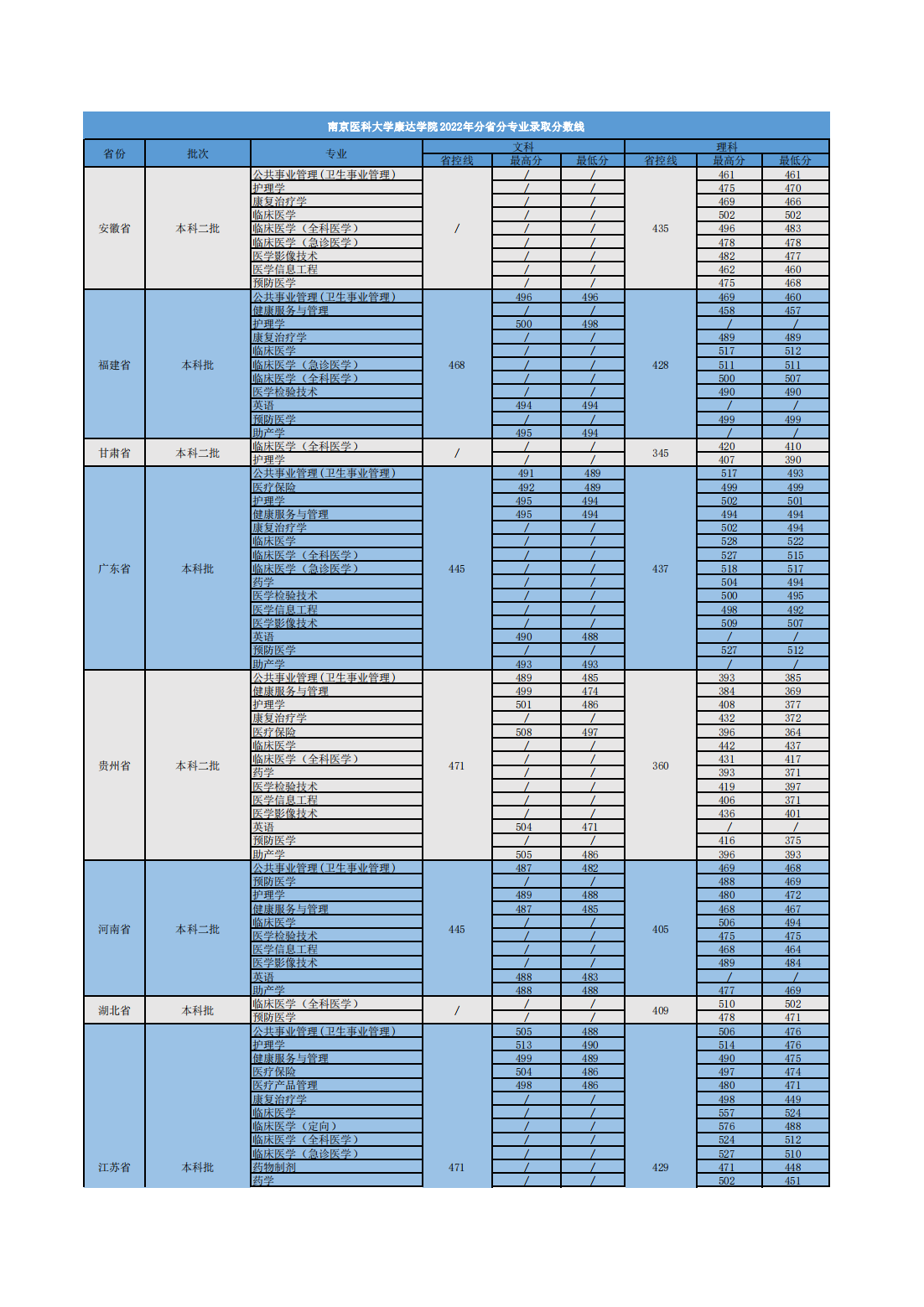 974956b9-63f9-4ddb-82e0-c5d2e834d0ac_00.png