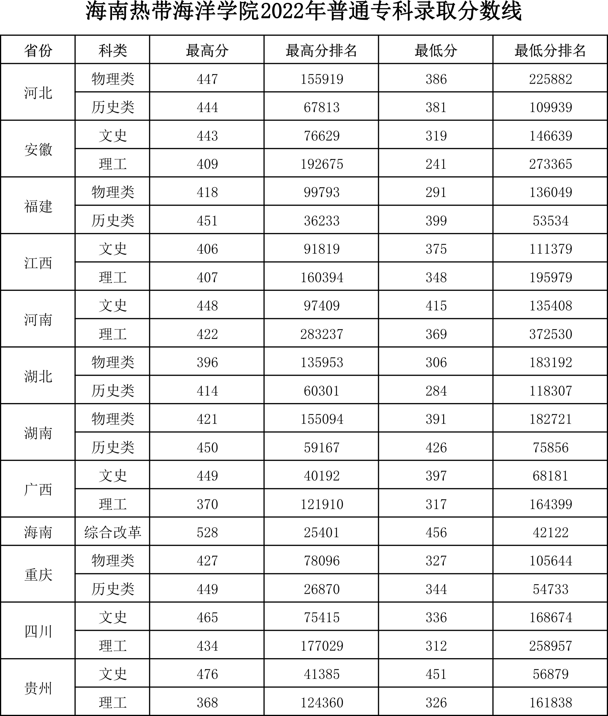 图形1.jpg