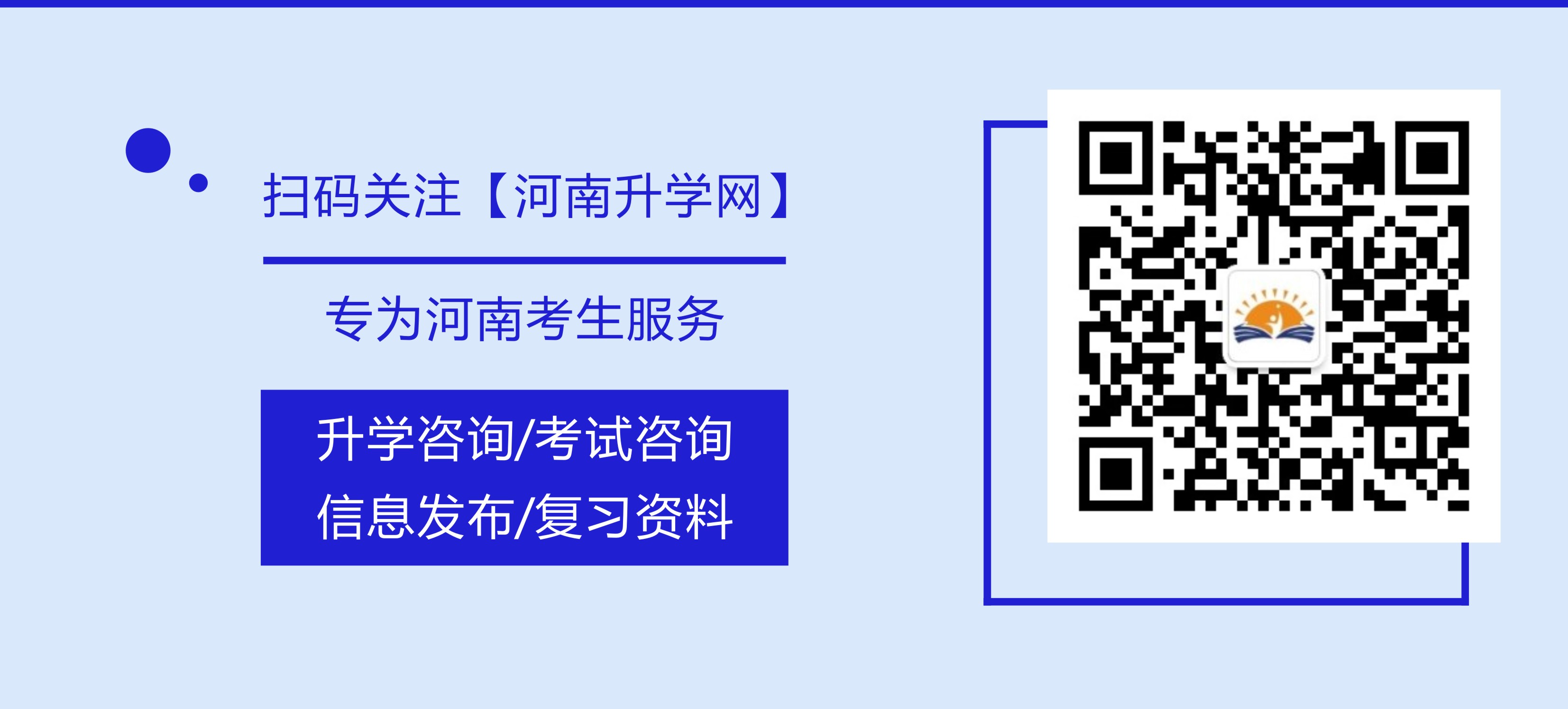 1686131570294525.jpg