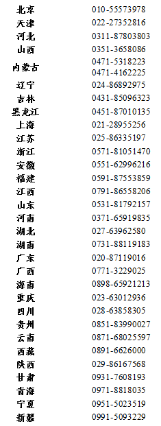 a8920d08cc9e956cd98fe0e5b0ef05d3.jpg