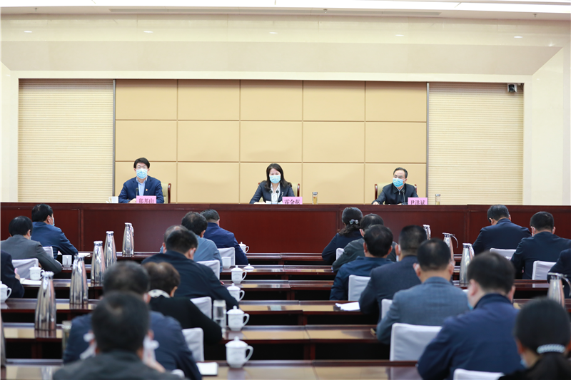 全省学校疫情防控和安全管理工作电视电话会议召开1_副本.png
