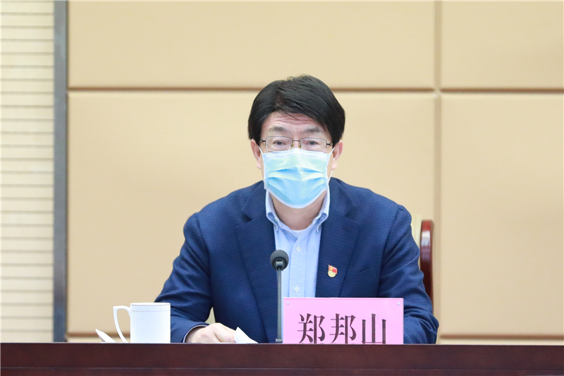 省教育厅党组书记、厅长郑邦山出席会议并传达了全国教育系统学校安全管理电视电话会议精神4_副本.png