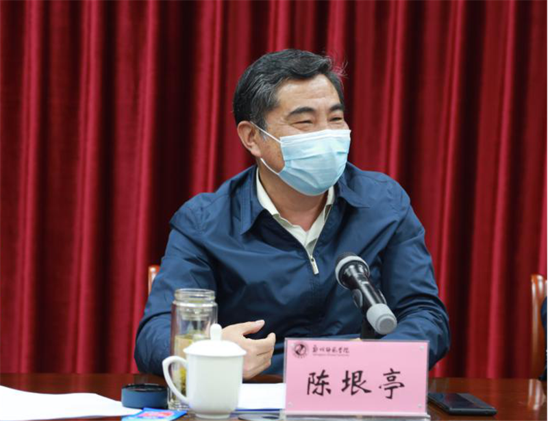 省教育厅副厅长陈垠亭出席会议3_副本.png