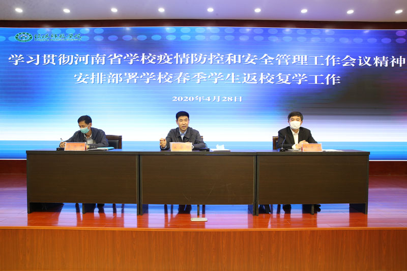 2020042902.jpg 2020042902.jpg