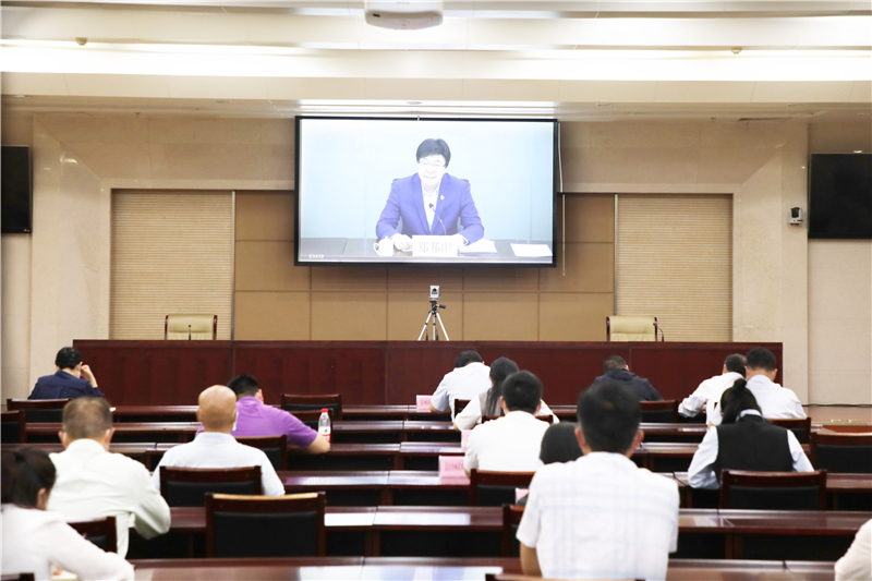 2020年度全省教育外事工作视频会议分会场.jpg