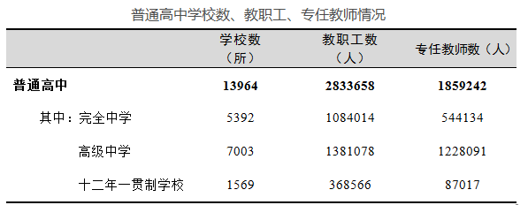 1589963099103897.png