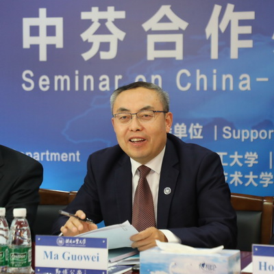 新突破！河北工业大学与芬兰两高校开启全面战略合作