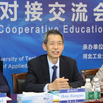 新突破！河北工业大学与芬兰两高校开启全面战略合作
