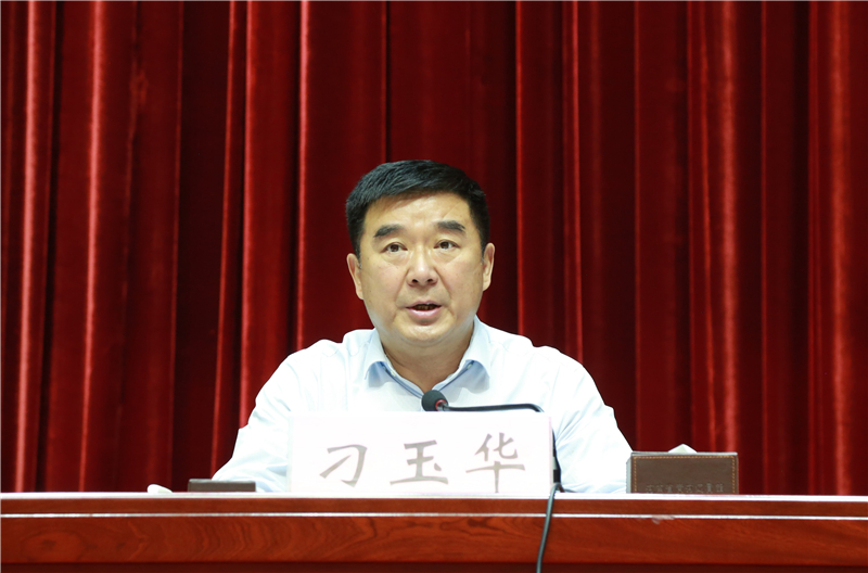 省教育厅副厅长刁玉华出席会议并讲话.jpg