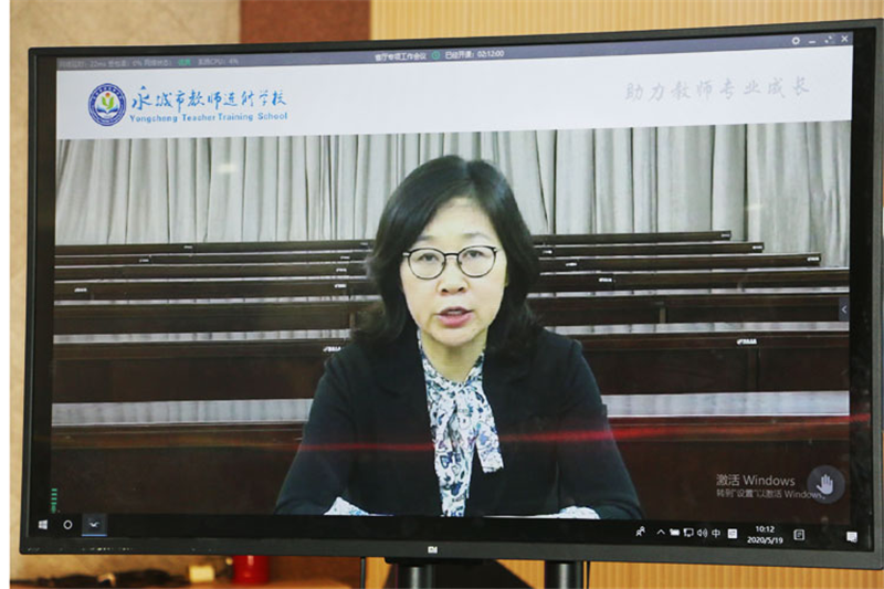 省教育厅党组成员、副厅长毛杰出席会议并讲话_副本.png