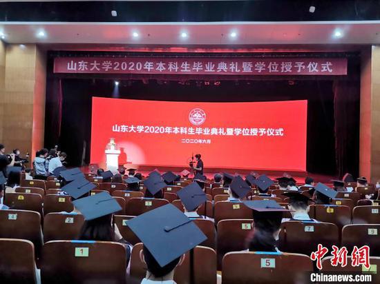 山东大学校长樊丽明寄语毕业生：传承浩然之气 书写精彩人生
