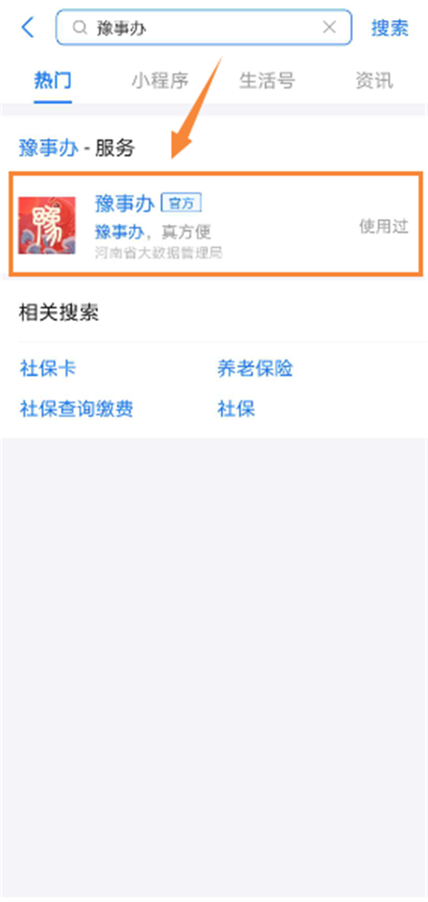 1592977516220135.png 01.png