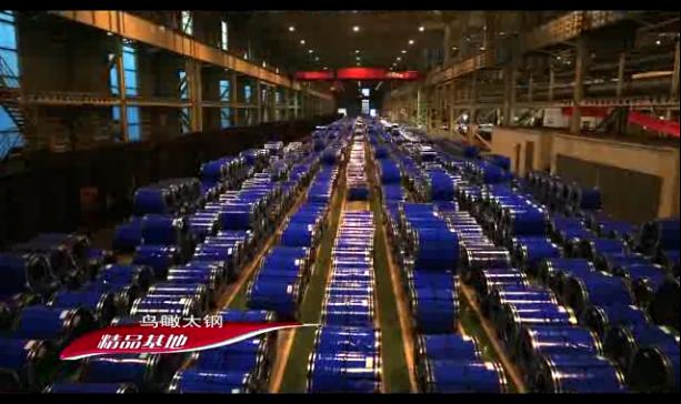 2020软科世界一流学科排名，中国有10个学科得世界第一