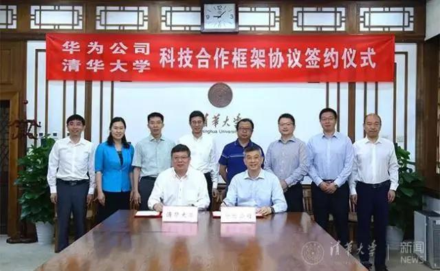2020软科世界一流学科排名，中国有10个学科得世界第一