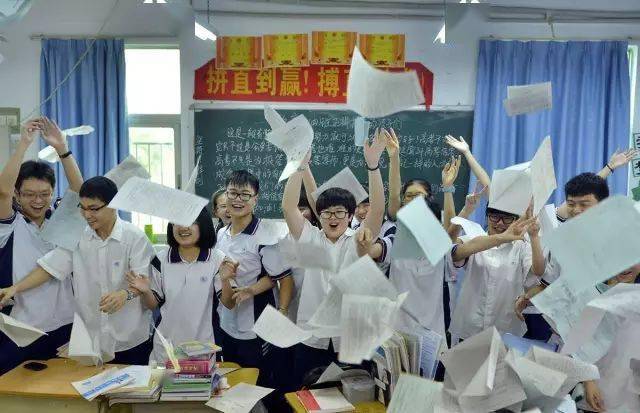 献给即将高考的你：坚信只剩最后一秒钟，也可能有奇迹的出现