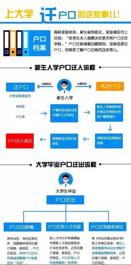 微信图片_20200826171801.jpg