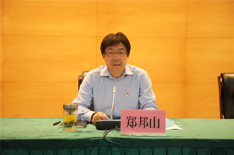 省教育厅党组书记、厅长郑邦山出席会议并讲话2_副本.png