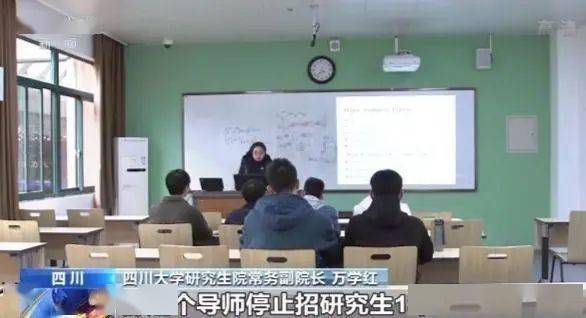 清退300多名研究生,高校回应!有人读了18年……