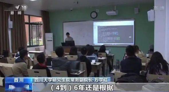 清退300多名研究生,高校回应!有人读了18年……