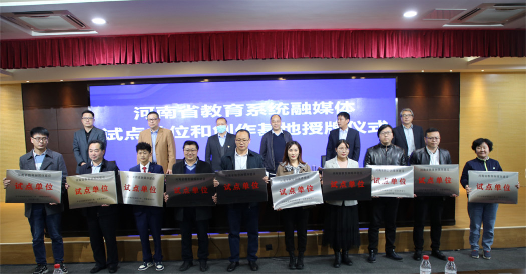 微信图片_20201120190328_副本