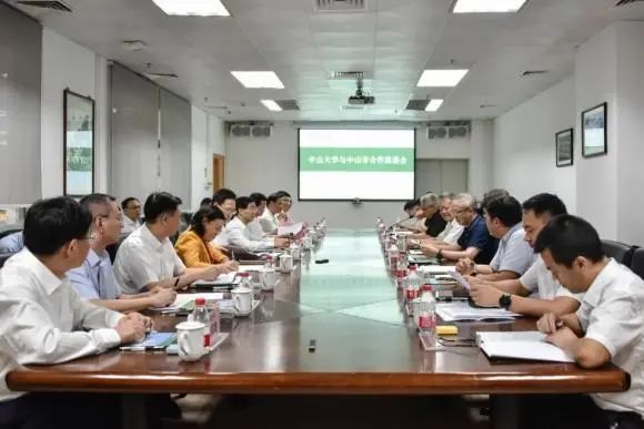 2020软科中国大学排名：长三角及华南地区高校排名 