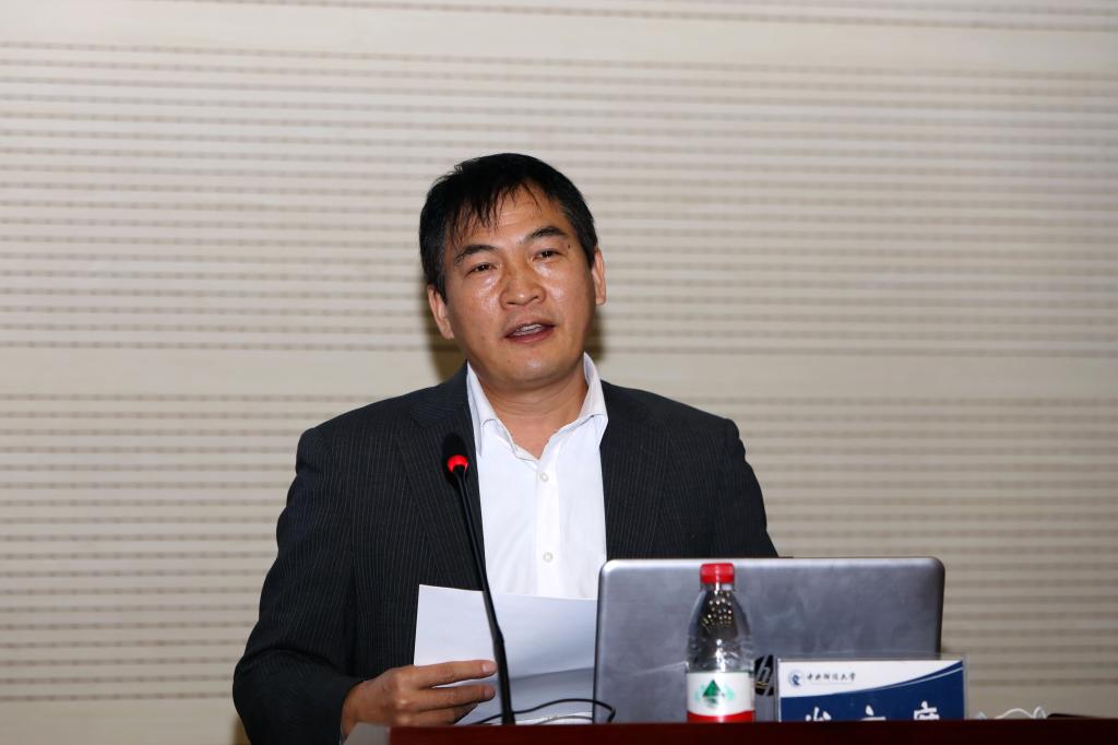 中央财经大学召开本科教学改革与创新工作会