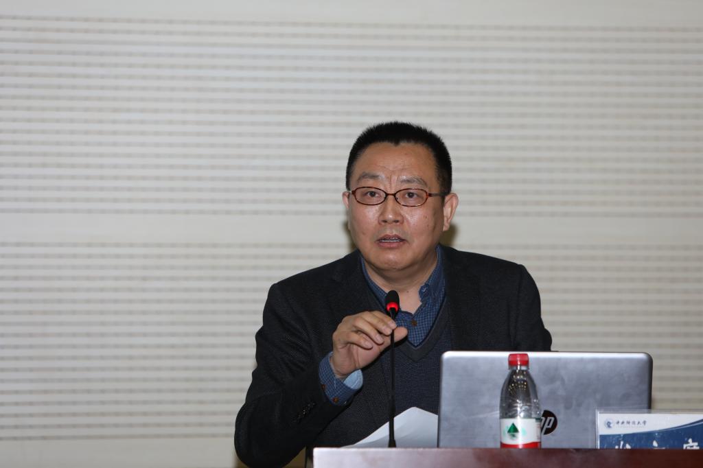 中央财经大学召开本科教学改革与创新工作会