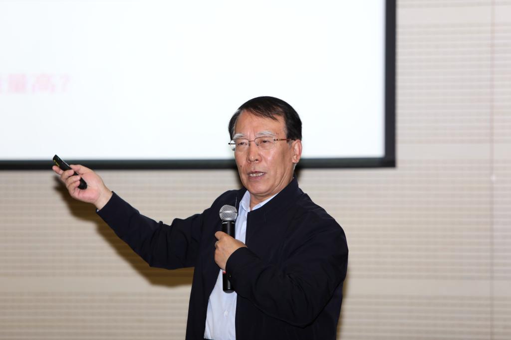 中央财经大学召开本科教学改革与创新工作会