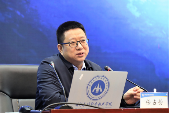 教育部职成司综合处处长任占营讲话