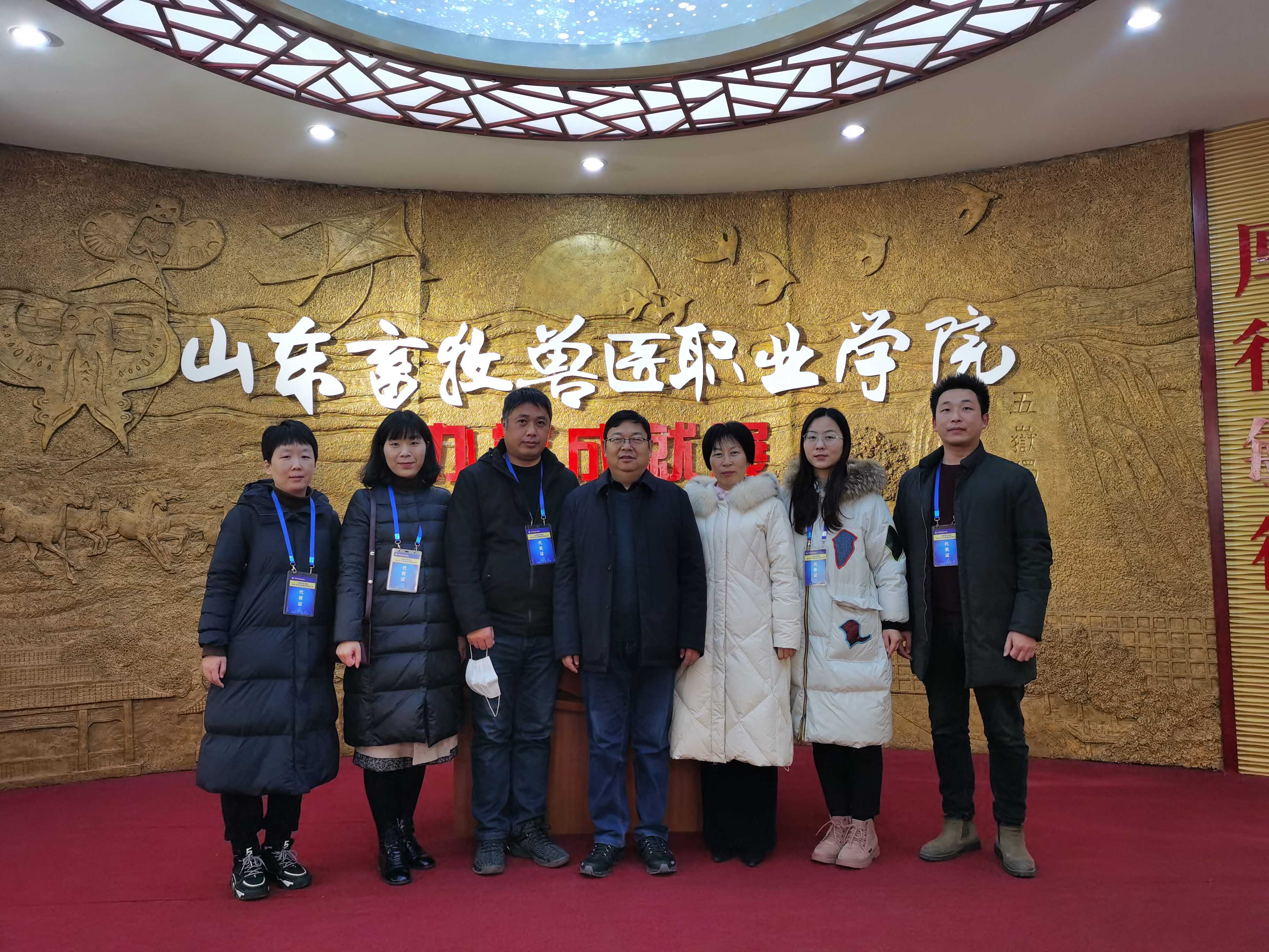 微信图片_202012111048.jpg