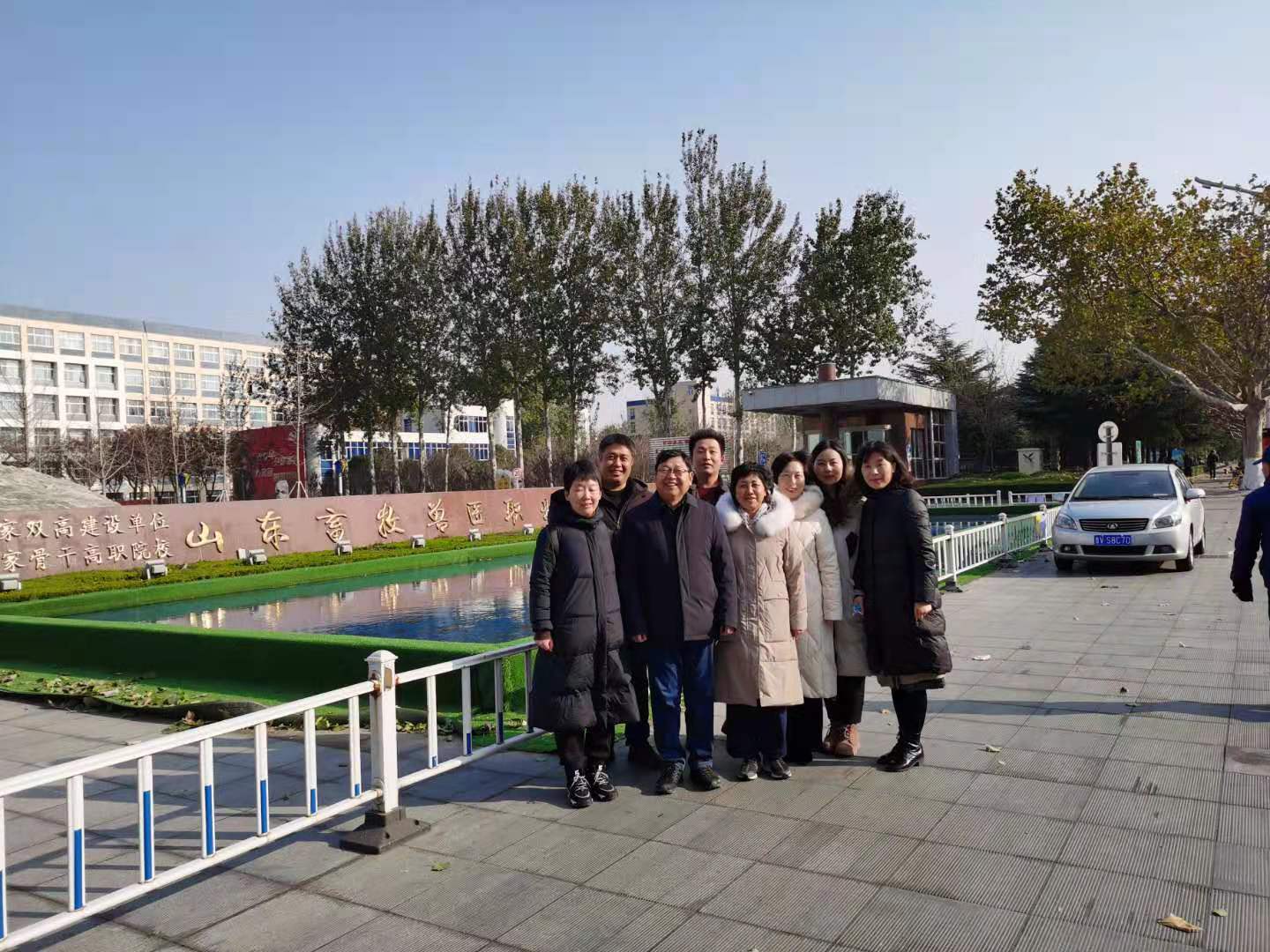 微信图片_20201211104848.jpg