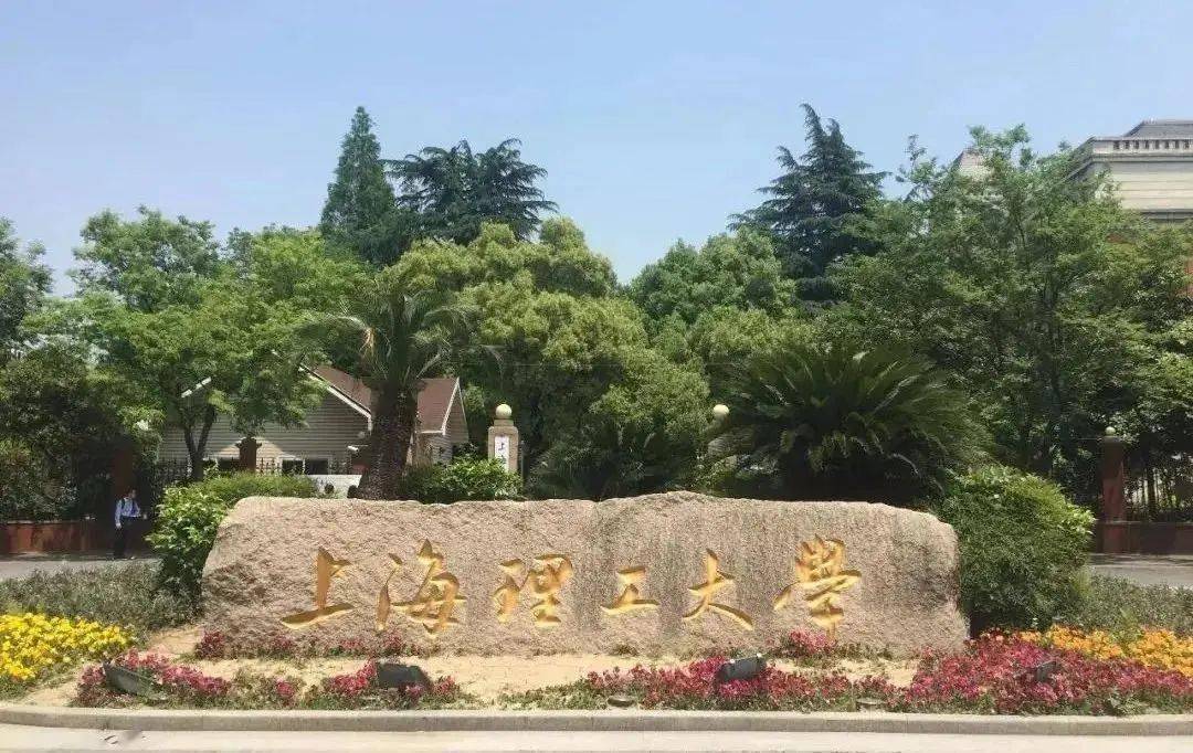 全国改名最成功的5所高校，光听校名就觉得是重点大学！