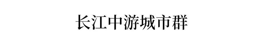 2020中国五大城市群大学排名出炉, 这些高校领跑, 附优势专业推荐 