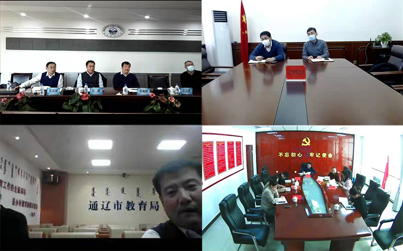会议现场.jpg