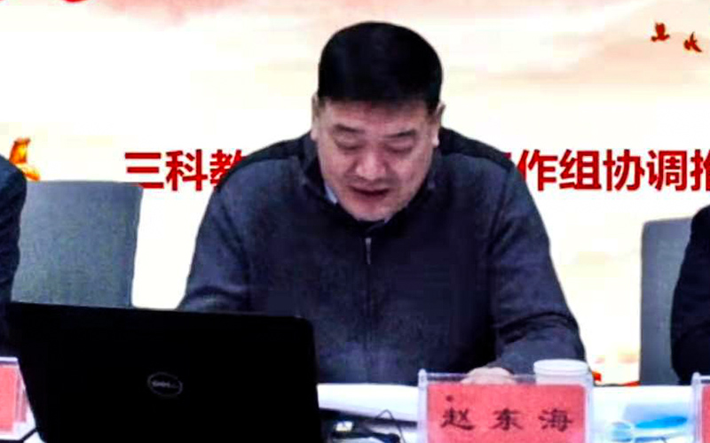 赵东海校长讲话.jpg