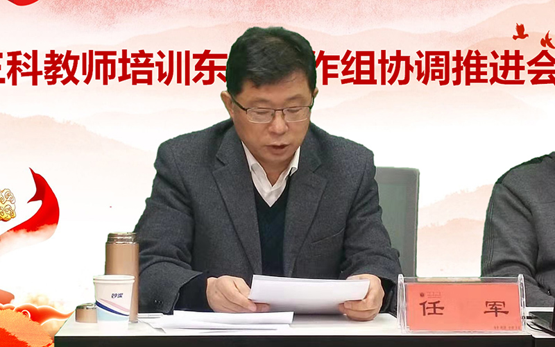 微信图片_20210105172736.jpg