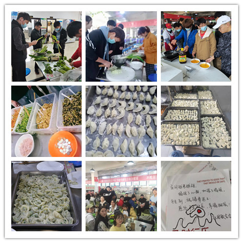 1608626365427692.jpg 12.21高科.jpg