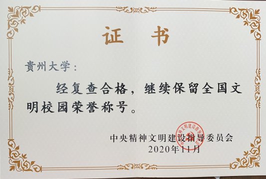 87e10fca701dba755a2031101064dd0