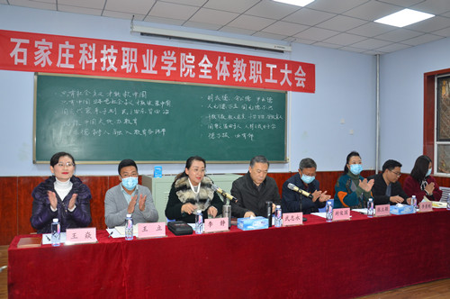 新闻稿照片 1.jpg