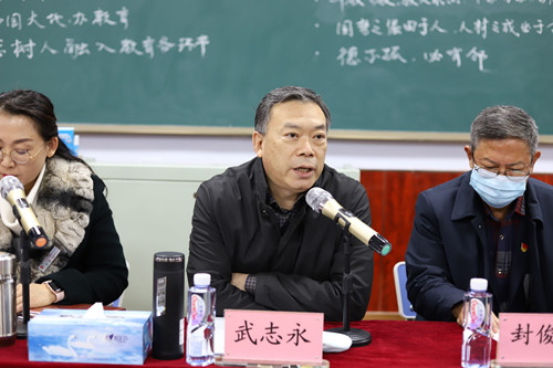 新闻稿照片2.jpg