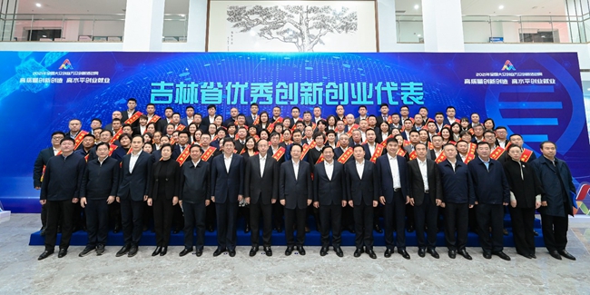 0e3c8cfa20a40715b5186852be63505.jpg