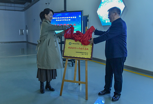 微信图片_20211014090906
